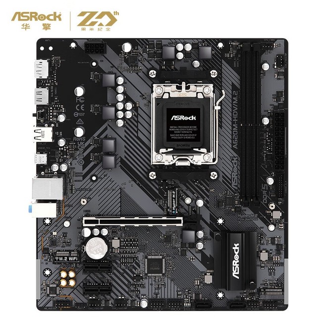 ޡAMD۸ˣA620M599Ԫ