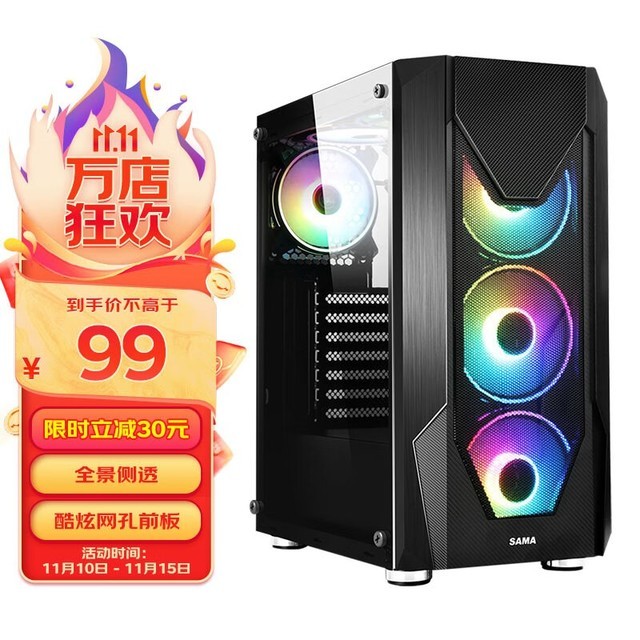 ޡȫڽյ羺99Ԫ