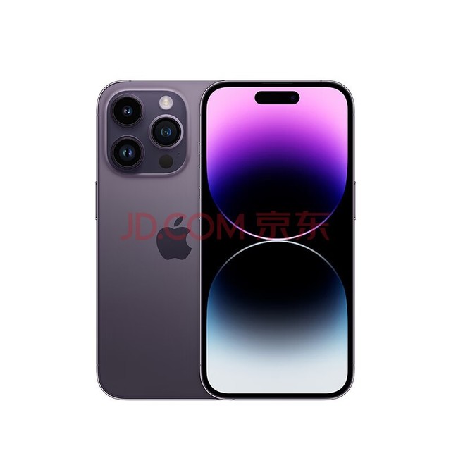Apple iPhone 14 Pro (A2892) 支持移动联通电信5G 双卡双待手机 暗紫色 128G【官方标配】