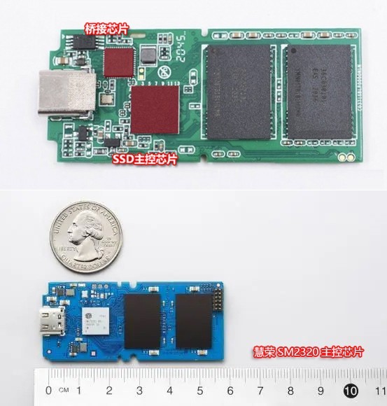 SM2320оƬPSSD ̵洢гᷢЩ仯