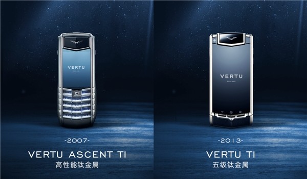 VERTUiPhone 15 ProʮǰѲѺϽ