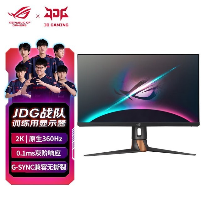 ޡ˶PG27AQNʾ6149Ԫɱ