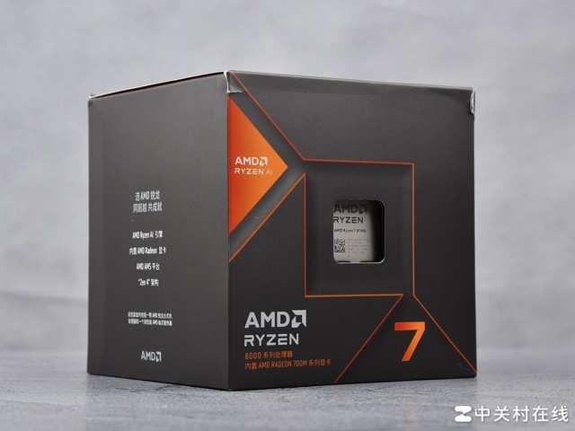 AMD锐龙8000G首测 桌面处理器AI时代开启