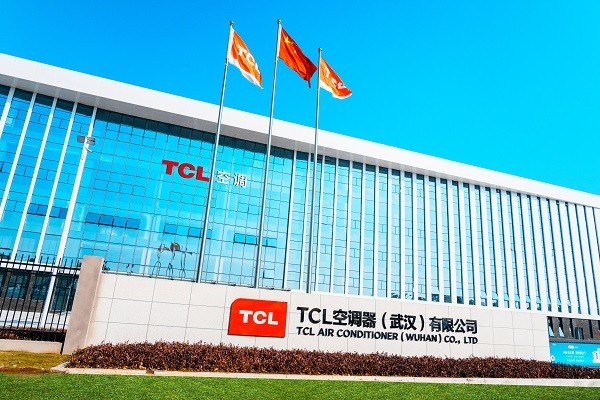TCL空调武汉智能制造基地 3月28日将全面启动
