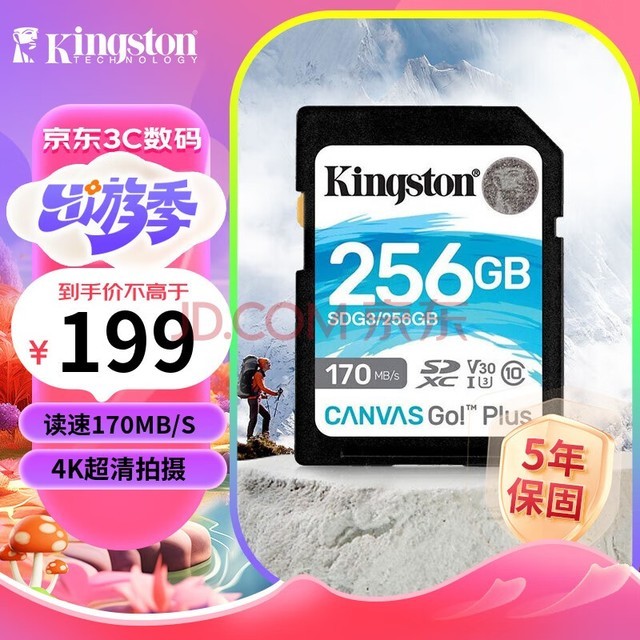 ʿ٣KingstonSD洢 U3  V30  4K΢ڴ濨  class10 SDG3/256G170M/S ح4K塿