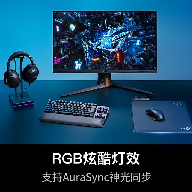 ޡԼ۱֮ѡ ROG RX TKL߻е̽899Ԫ