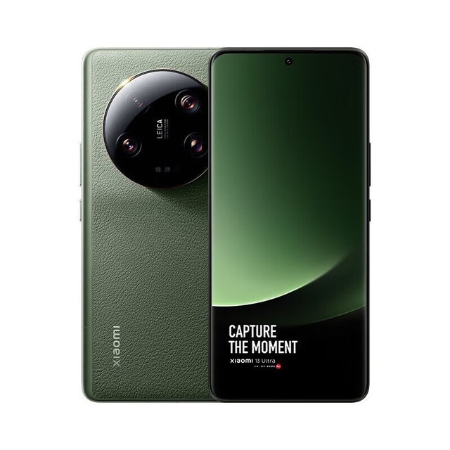 【手慢无】百亿补贴限时抢！小米 13 Ultra 橄榄绿 16GB+1TB只要6199