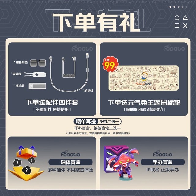 ޡF75ģе̵ּ639Ԫ ߶Ʒܳ