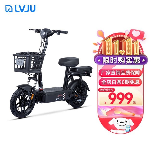 ޡ̾Ե綯۸ˮ999Ԫ