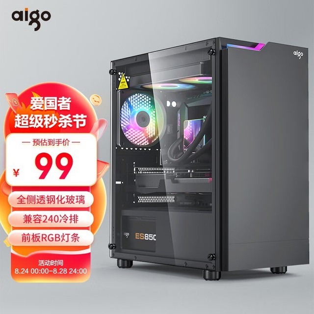 ޡʱaigo JV13 M-ATXɫ99Ԫ