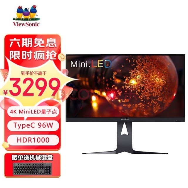 27Ӣ4K MiniLEDʾ ɫIPS TypeC96W HDR1000 ת UV۲ 99%DCI-P3 VX2781-4K-MHDU