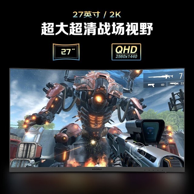 ޡ27Ӣʾּ899Ԫ