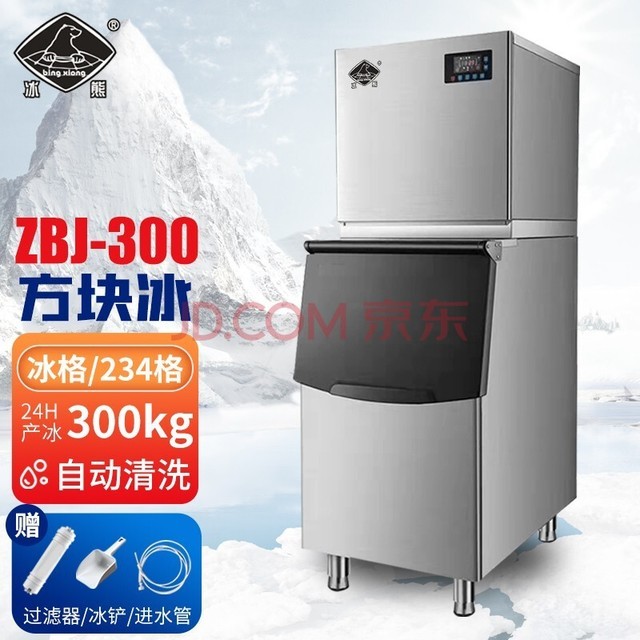  ƱȫԶˮ̲ƱСͼñưɰ̨KTV 234/ղ300KG/ˮ