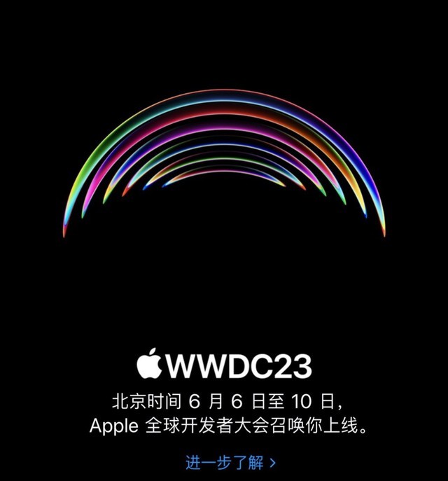 ƻ WWDC 2023 ȿiOS 17  UIӲذ