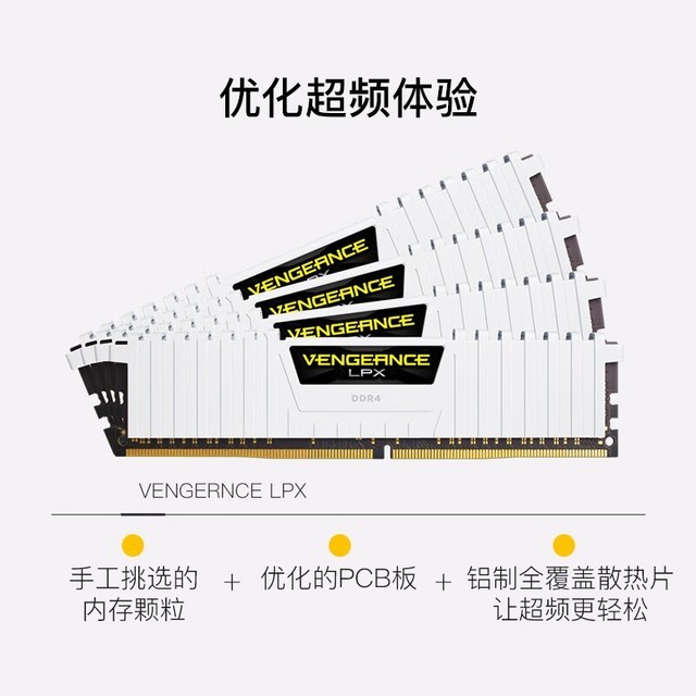 ޡ̺LPX DDR4ڴؼ۽339Ԫ Ż