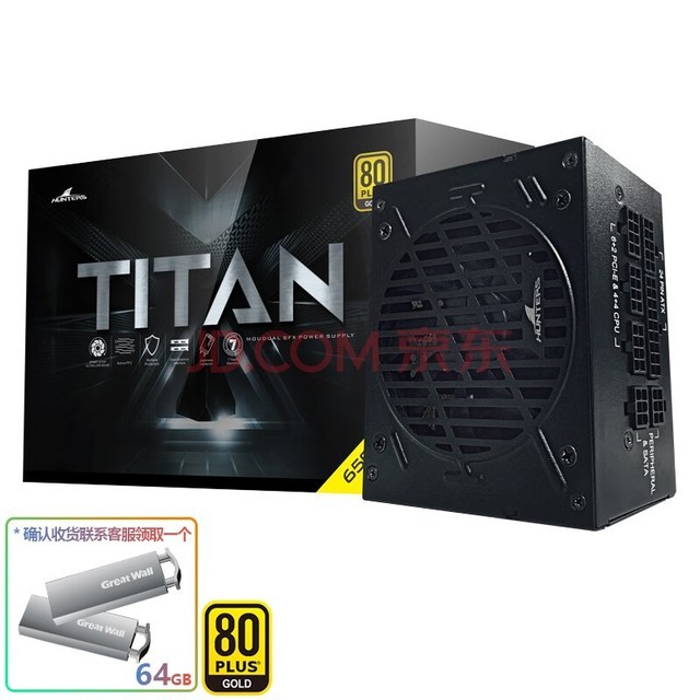 ǣGreat WallԴԽTFϵеԴSFXСԴ TF650ƣ650W SFXСԴ