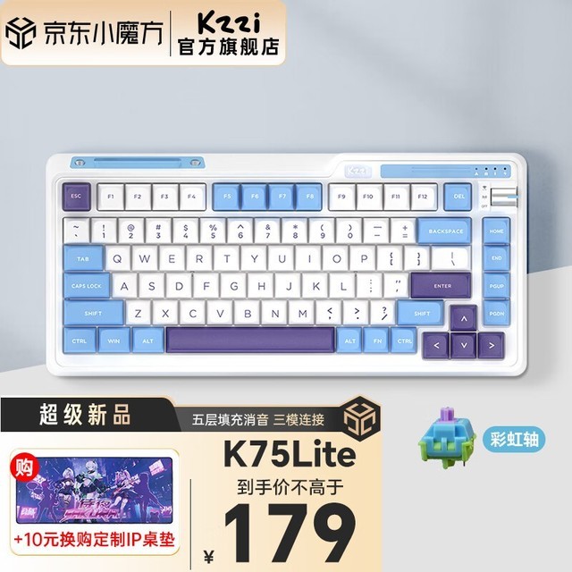 ޡ֥K75߼̽179Ԫ ʱŻ