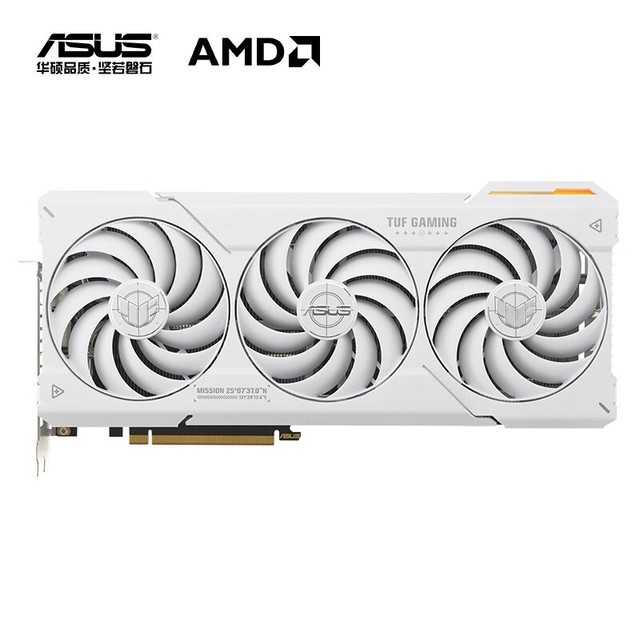 ˶ RX 7900 GRE TUF-RX7900GRE-O16G-WHITE-GAMING