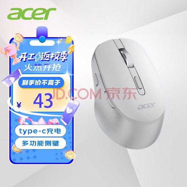곞acer ˫ģ type-c Я칫 幤ѧ ɫ M155