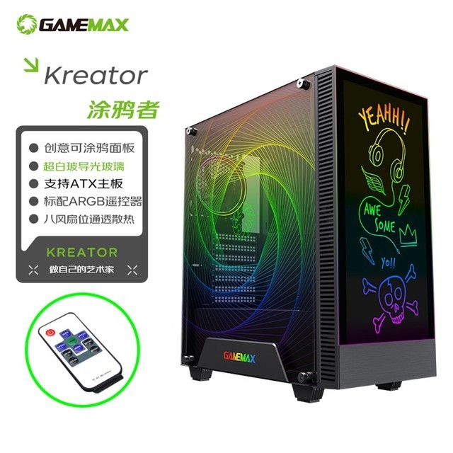 ޡARGBȣGAMEMAXϷ۹ͿѻߵⲣԻ䵽277