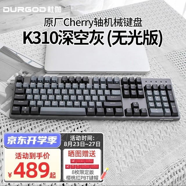 ٤ TAURUS K310е