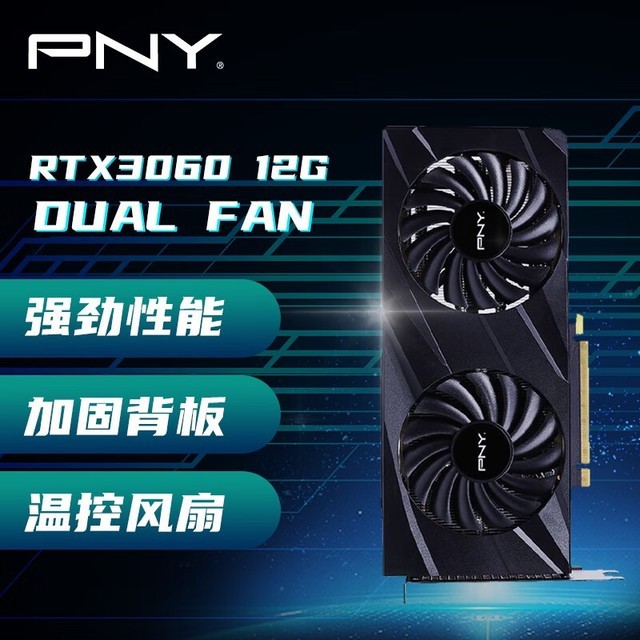ޡRTX 3060Կ۸̣1939Ԫʵ