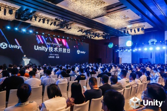 让问题迎刃而解，让工具游刃有余：Unity技术开放日北京站盛大开幕