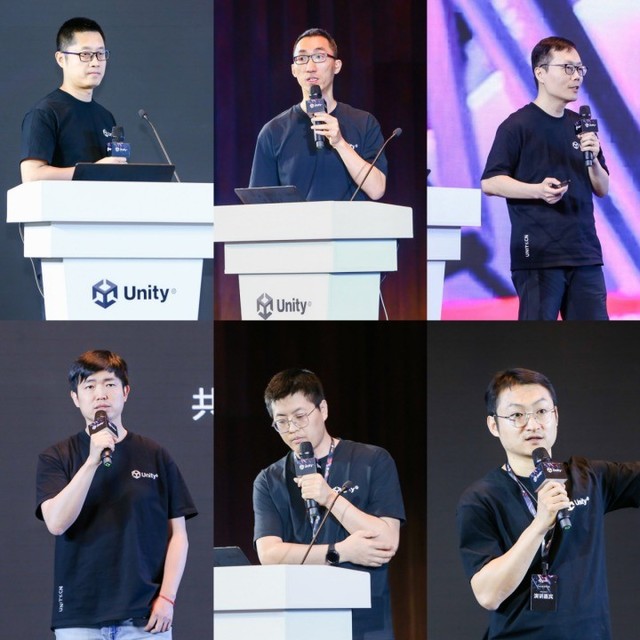 让问题迎刃而解，让工具游刃有余：Unity技术开放日北京站盛大开幕