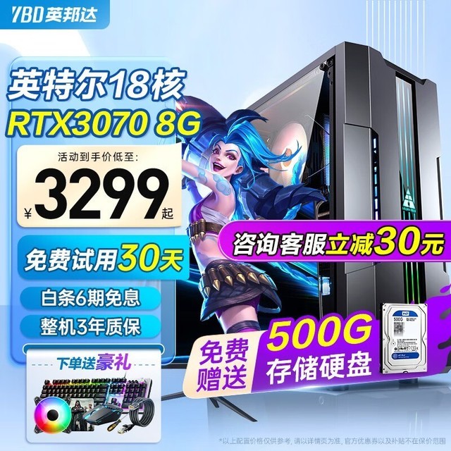 ޡֵʱLIMEIDE þӢ̨ʽ