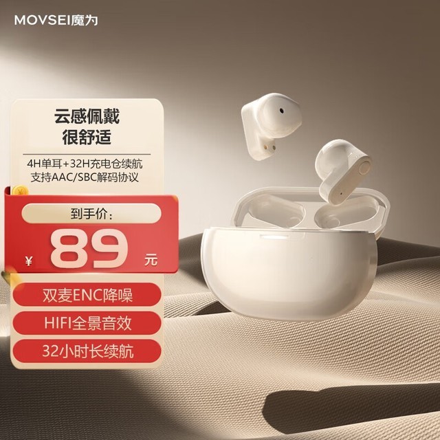 ޡħΪT89 ʵ49Ԫ