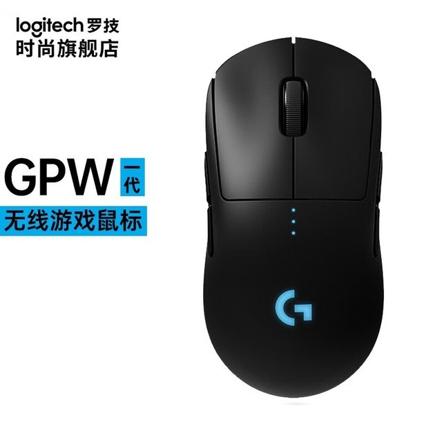 ޡ޼(G Pro Wireless) 409Ԫ