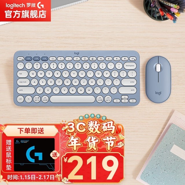 ޡ޼߾װ219Ԫԭ247Ԫ