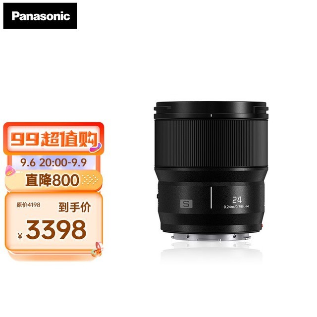ޡL24mm F1.8Ƕͷ3198Ԫ