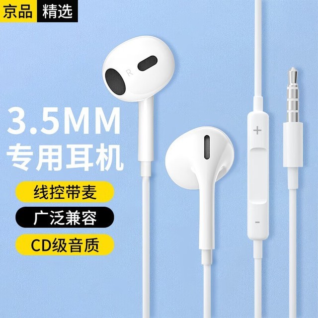 ޡ( Kovol )߶ 3.5mmӿ ۸Ǽ˰