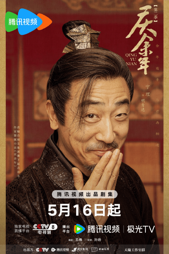 澳门非凡电玩娱乐平台