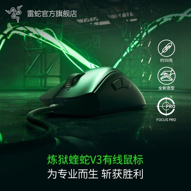  V3  499 Ԫ