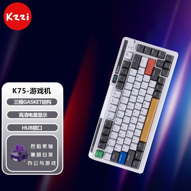 ޡģϷ ֥K75Ϸе̵ּ419Ԫ