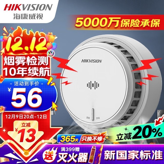 ޡ45.25Ԫ