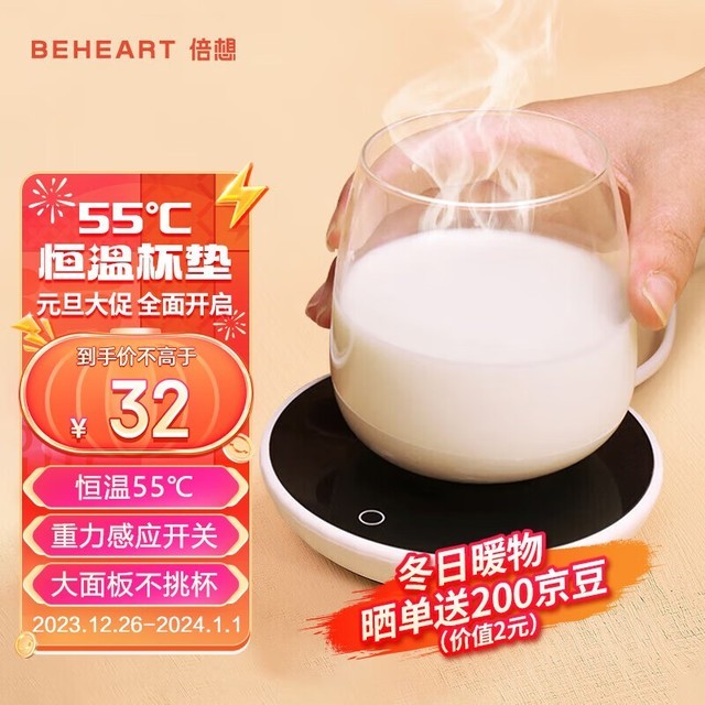 ޡܺ±浽ּ32Ԫԭ49Ԫ