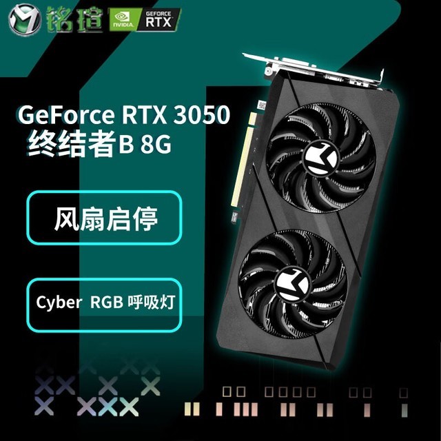 ޡuGeForce GTX 1660 Super ս6GԿ۸1649Ԫ