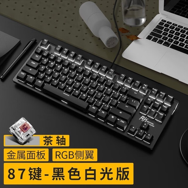 ޡRoyalkludge RK G87еֻҪ89ԪʱŻ