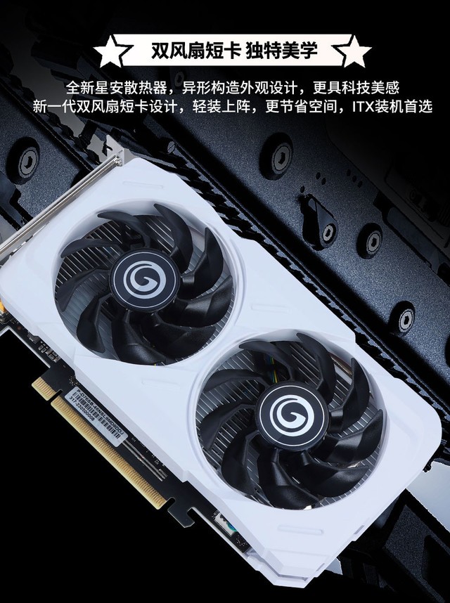 żѡӰ RTX 4060Կʽ