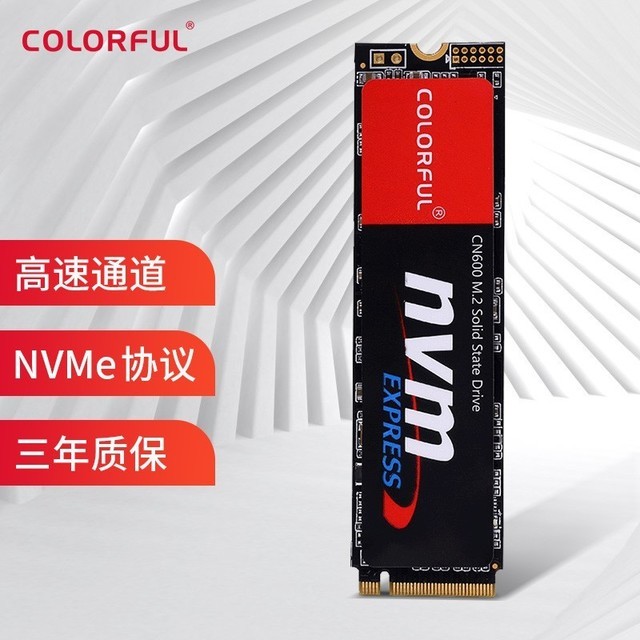 ޡ89Ԫ߲ʺ128GB̬Ӳ