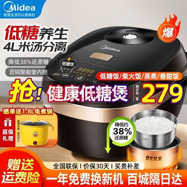ĵǵ緹4L緹ԤԼö๦׷WIFIǿ ԭǽԼ38%40LS02