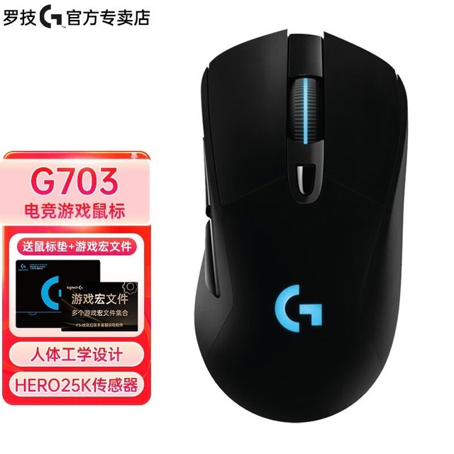 ޡ޼ G703  294Ԫ