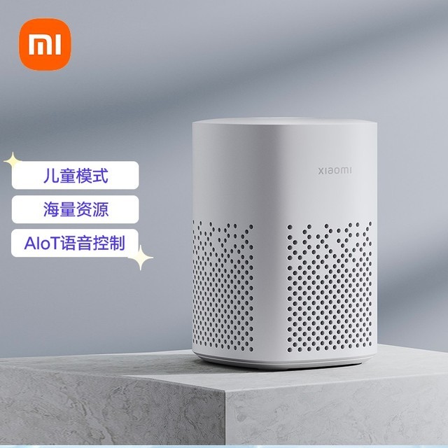 【手慢无】精小可爱的小米小爱音箱Play 99元值得购买