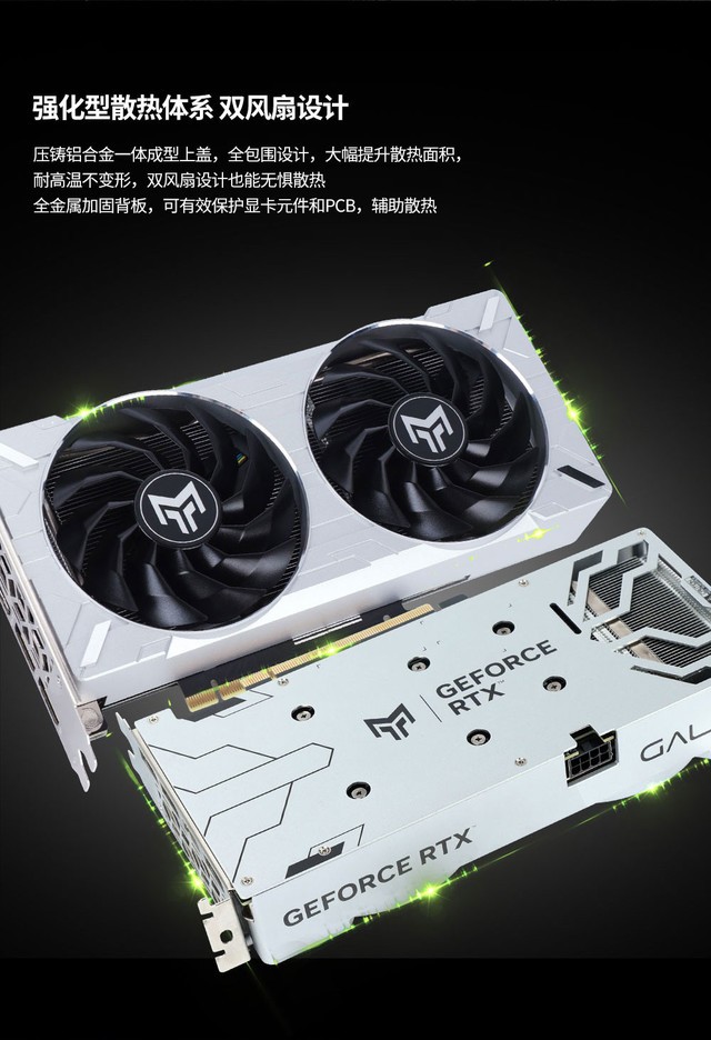 żѡӰ RTX 4060Կʽ