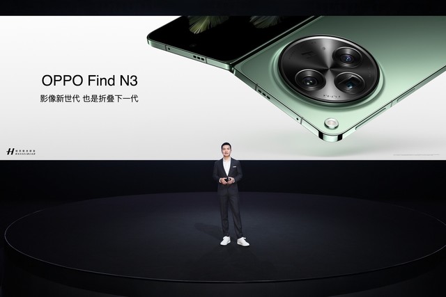 OPPO콢Find N3 ʱ۵