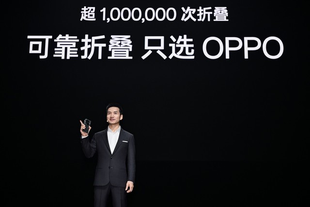 OPPO콢Find N3 ʱ۵