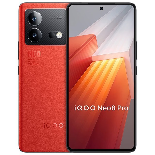 ޡiQOO Neo8 Pro Ϸֻ2428Ԫ